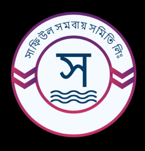 SHAFIUL SOMOBAY SOMITI LTD.